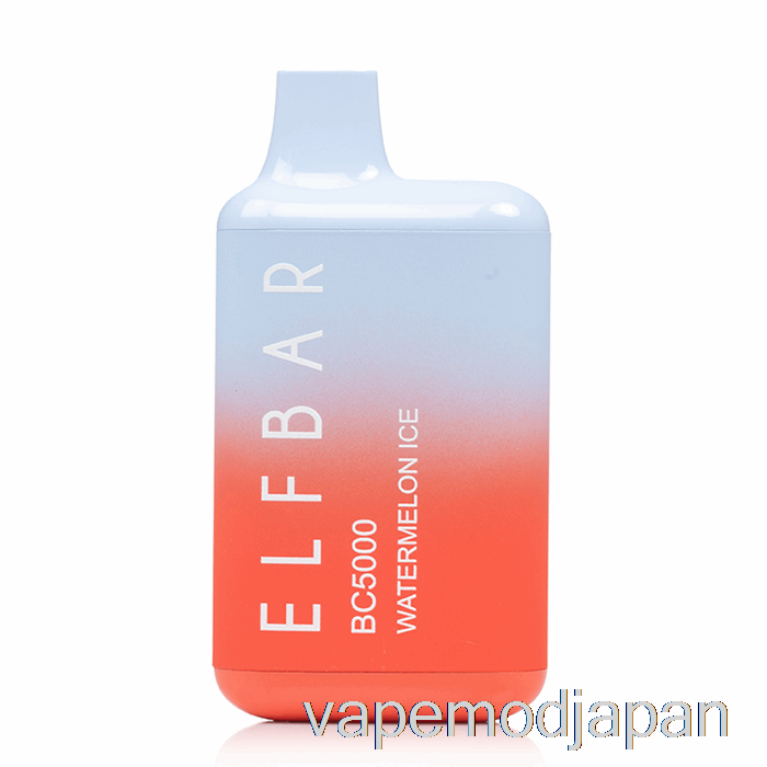 Vape Mod Bc5000 0% ニコチンゼロ使い捨てスイカアイス